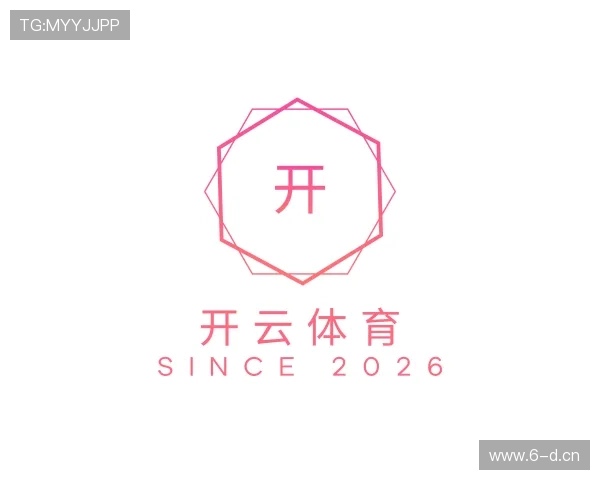 了解开云体育入口